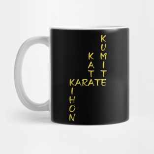 Kihon-Kata-Kumite-Karate Crossword (Gold Font) Mug